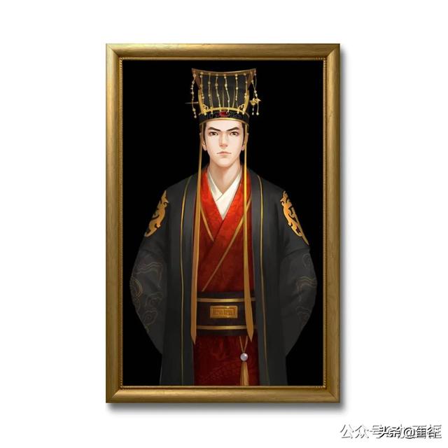 九五之尊