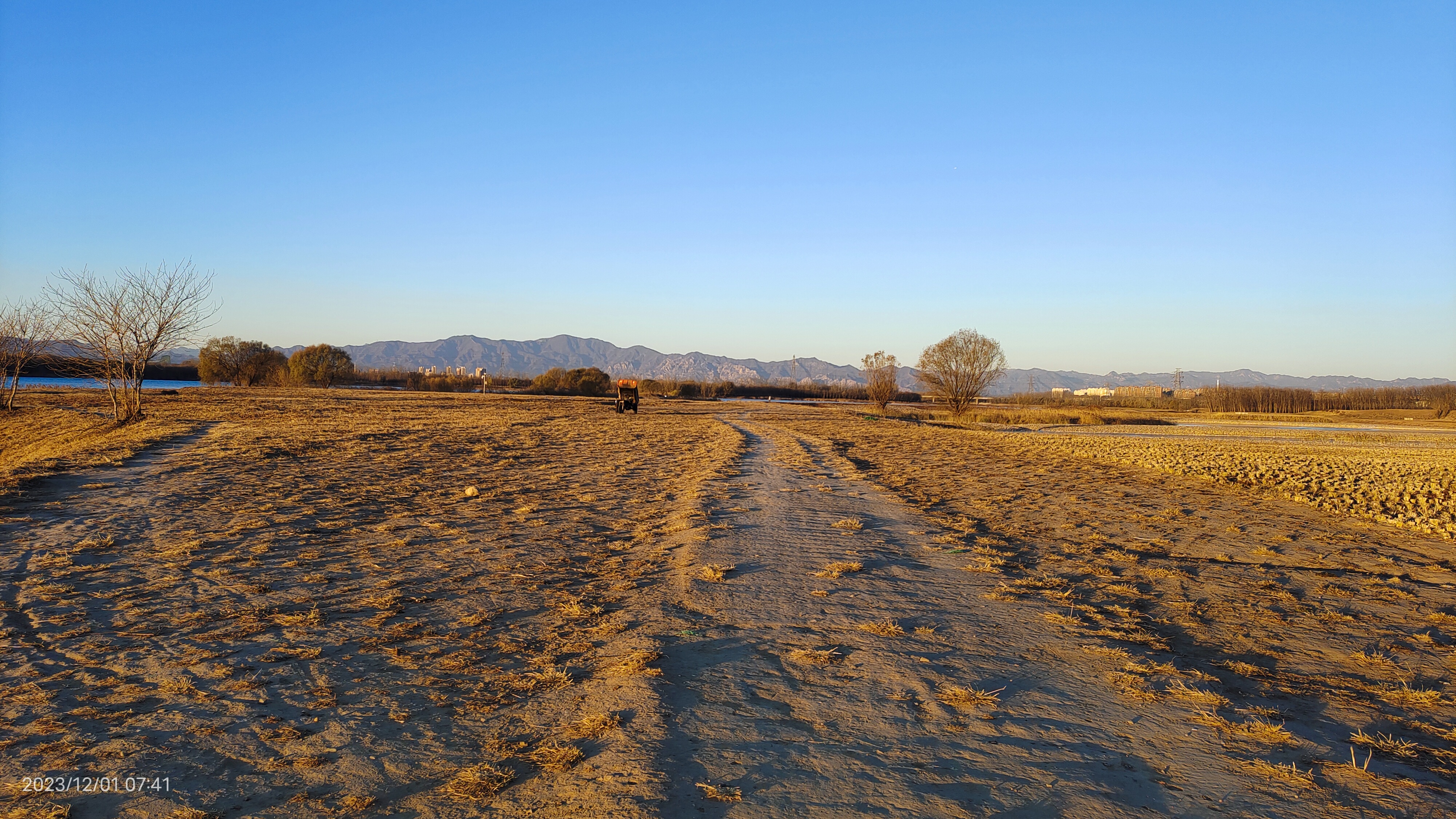凯撒旅业破产重整清算债权人会议