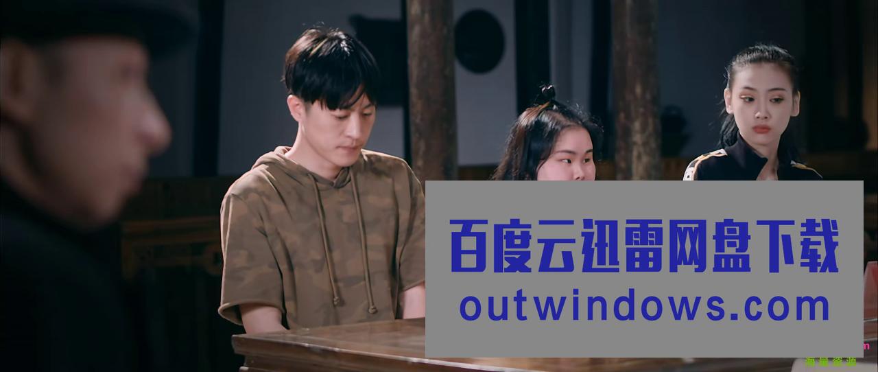 2022喜剧剧情《奇葩侦探》HD1080P.国语中字1080p|4k高清 2022喜剧剧情《奇葩侦探》HD1080P.国语中字1080p|4k高清