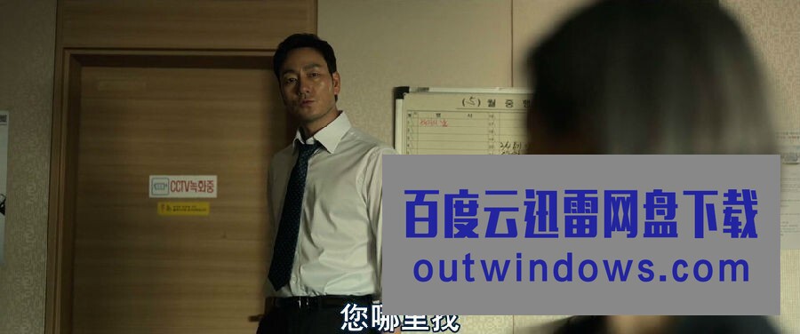 2022韩国动作悬疑《夜叉:浴血谍战》HD1080P.韩语中字1080p|4k高清 2022韩国动作悬疑《夜叉:浴血谍战》HD1080P.韩语中字1080p|4k高清