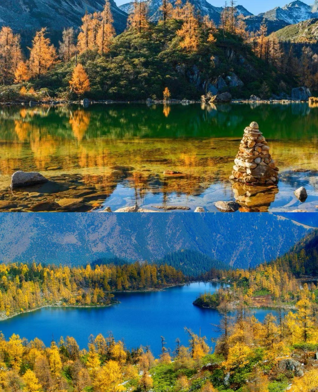 风吹一缕秋从一叶知秋到层林尽染达古冰川的秋天从来都不会