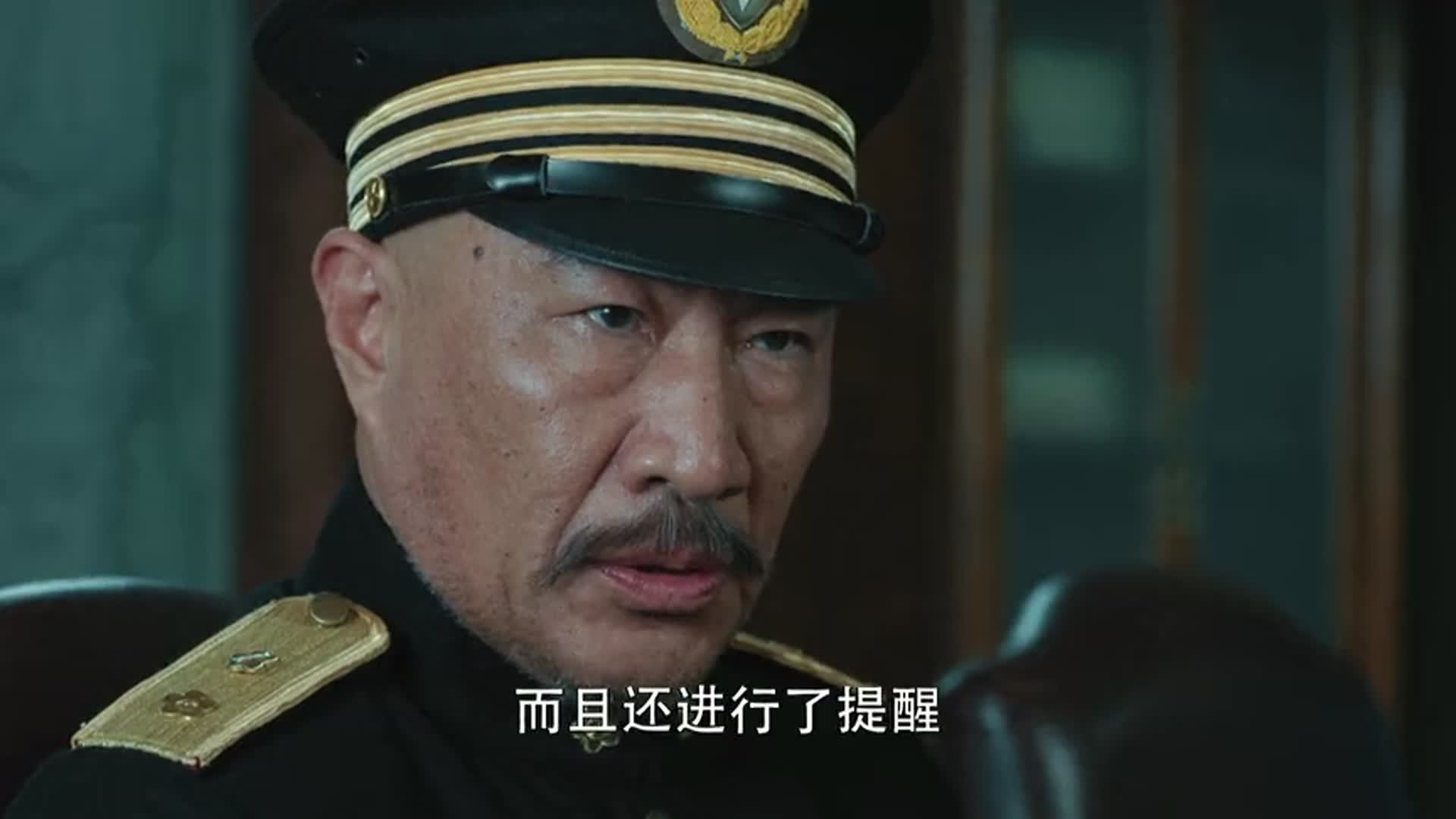 《胜算》不偷情报玩兵法,谍战格局再升级,柳云龙无愧谍战教父