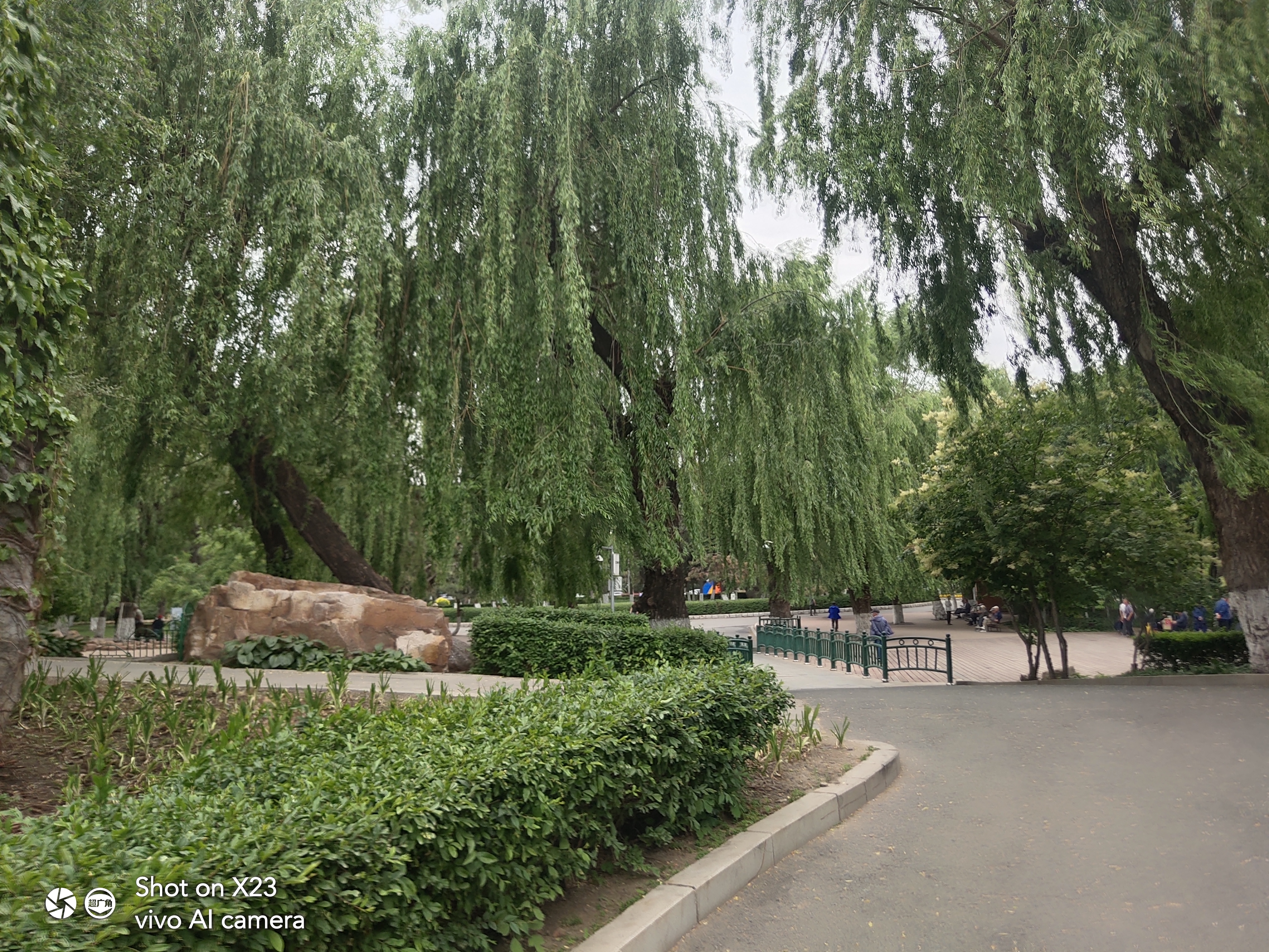 长春市儿童公园