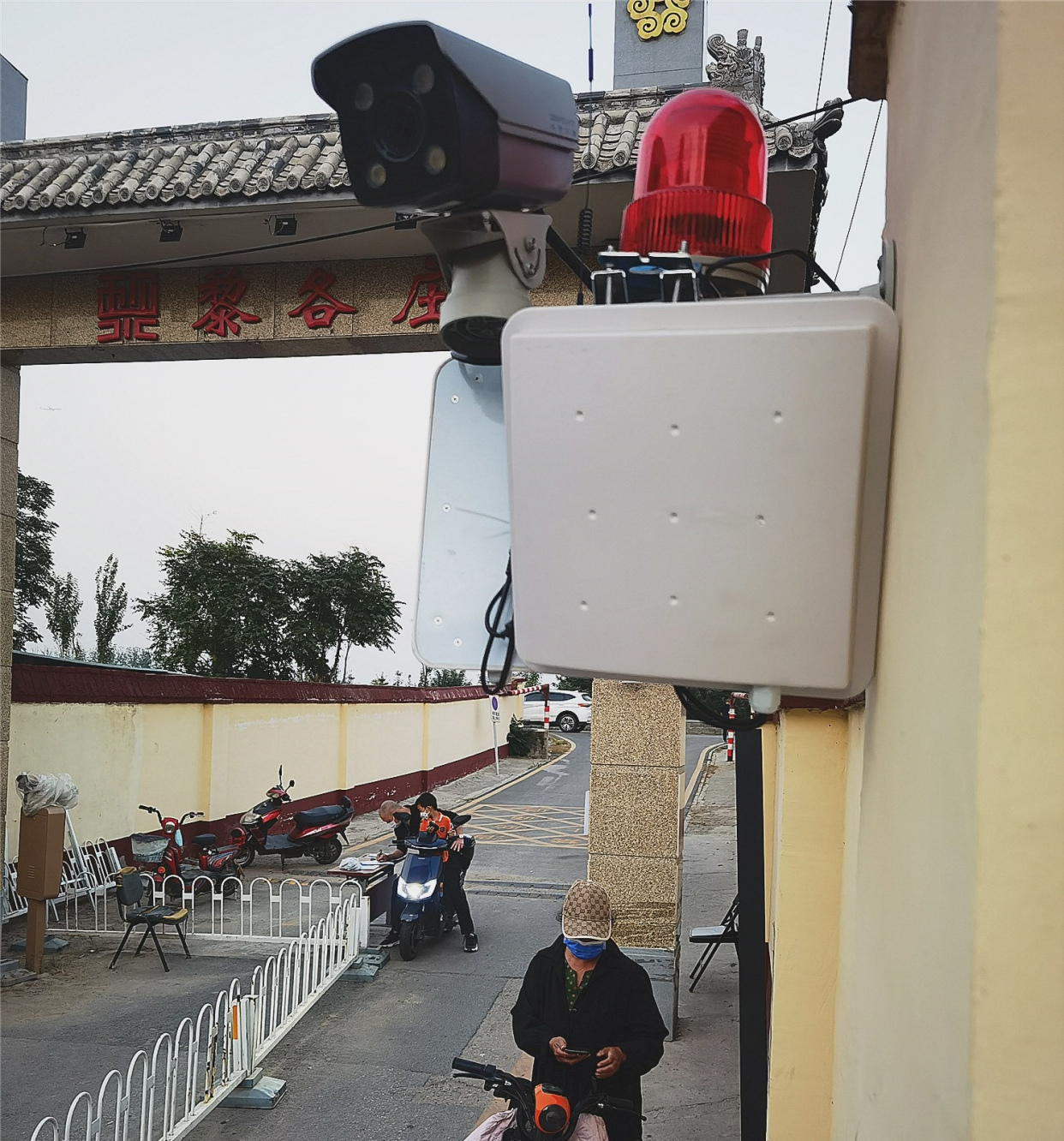 这里是朝阳农村|管好村内3000辆电动自行车,黎各庄村有"妙招"