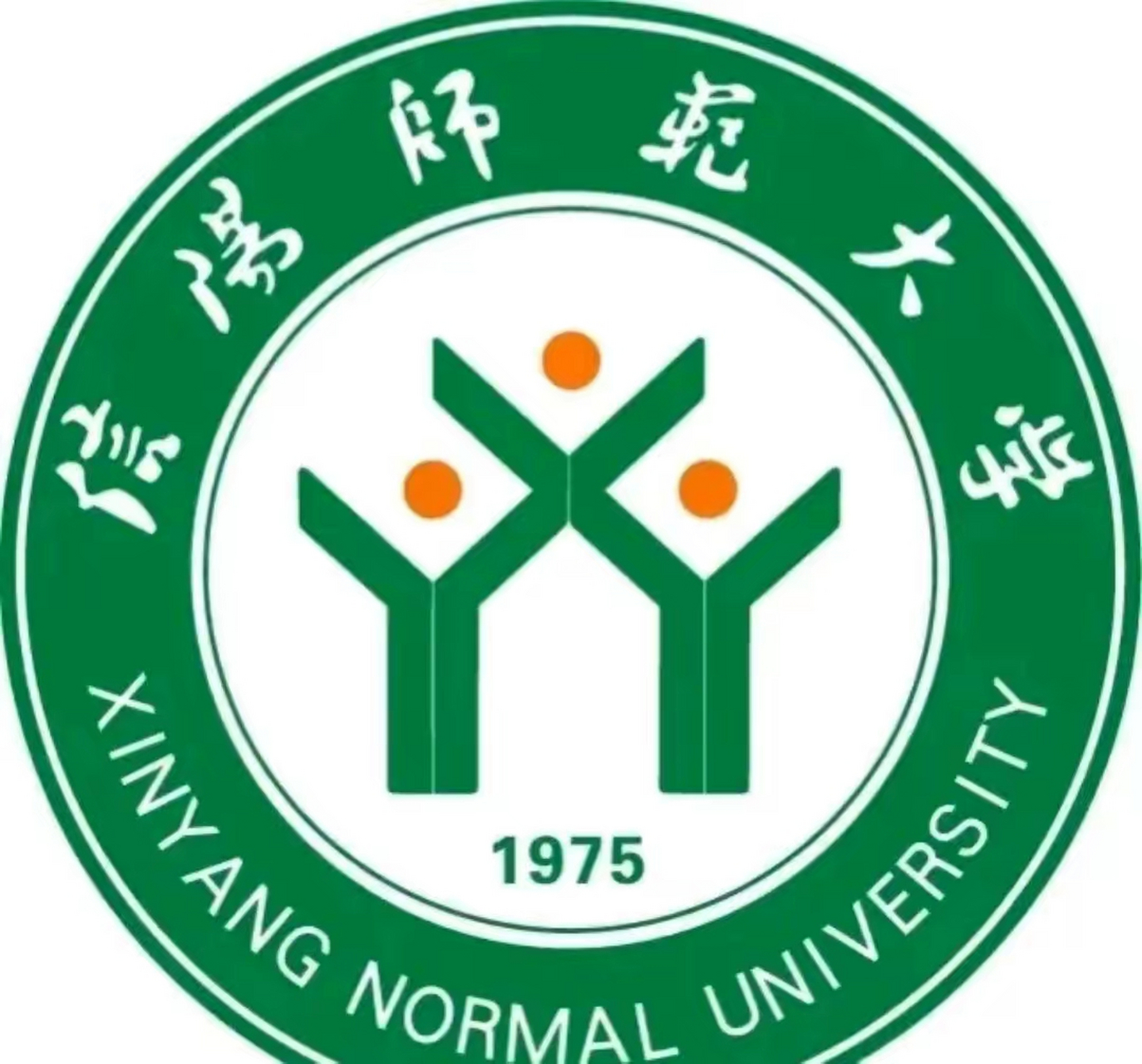 信阳师范学院logo高清图片