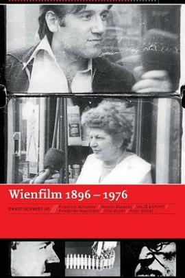 《 Wienfilm 1896-1976》网页游戏私服论坛