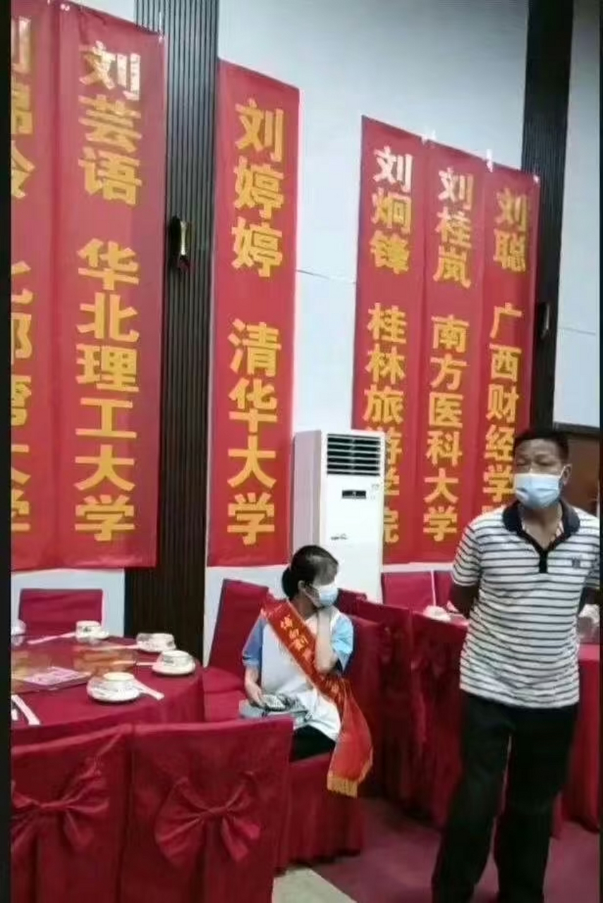 都是国家栋梁之才[赞同][赞同][赞同]