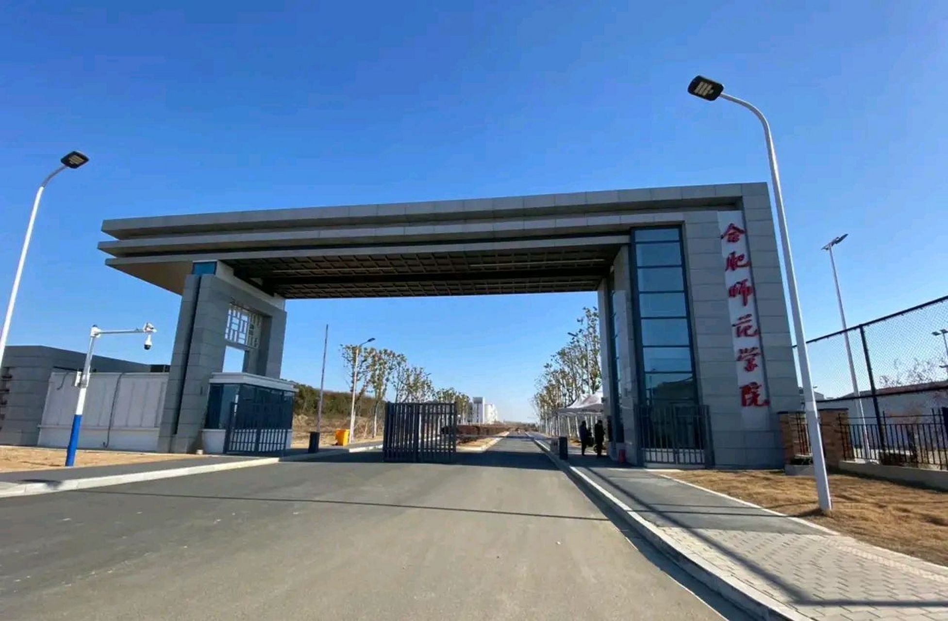 老家的外甥女今年参加高考考了516分,超过一本线好几十分,被合肥师范