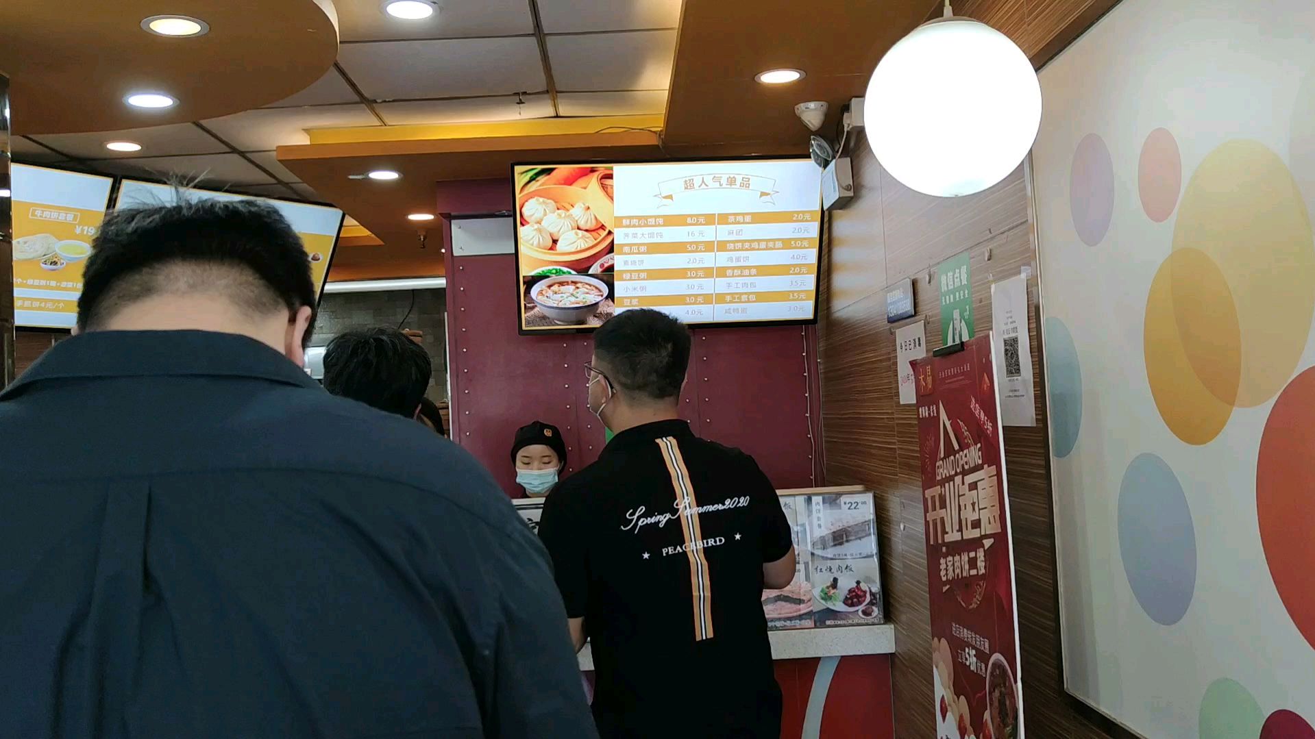 一根油条,一碗粥和一个卤蛋,北京的这个6元早餐真是吃美了