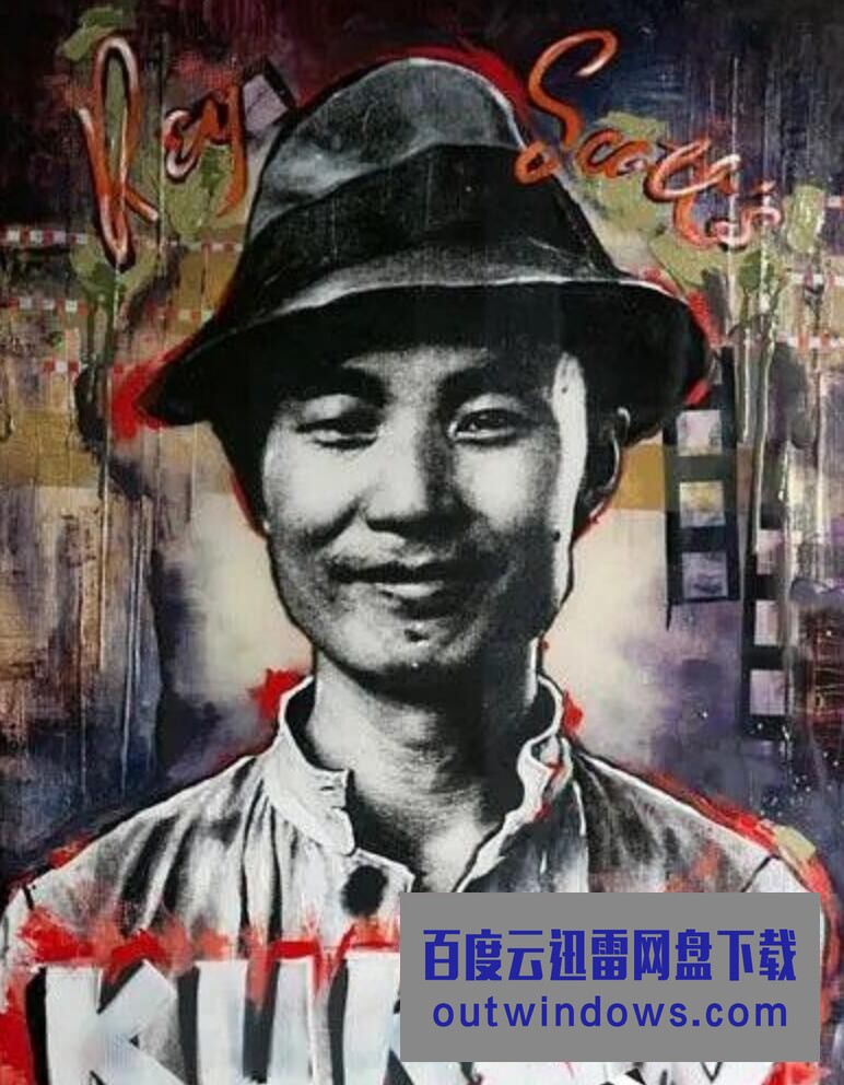 1941美国高分纪录片《苦干——中国不可战胜的秘密》DVD.英语中字1080p|4k高清