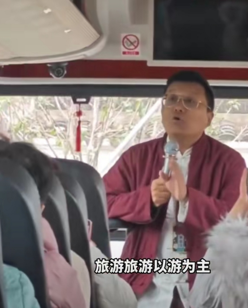 是不是担心出游的时候被黑心导游给坑了,是不是动不动就让你消费,买