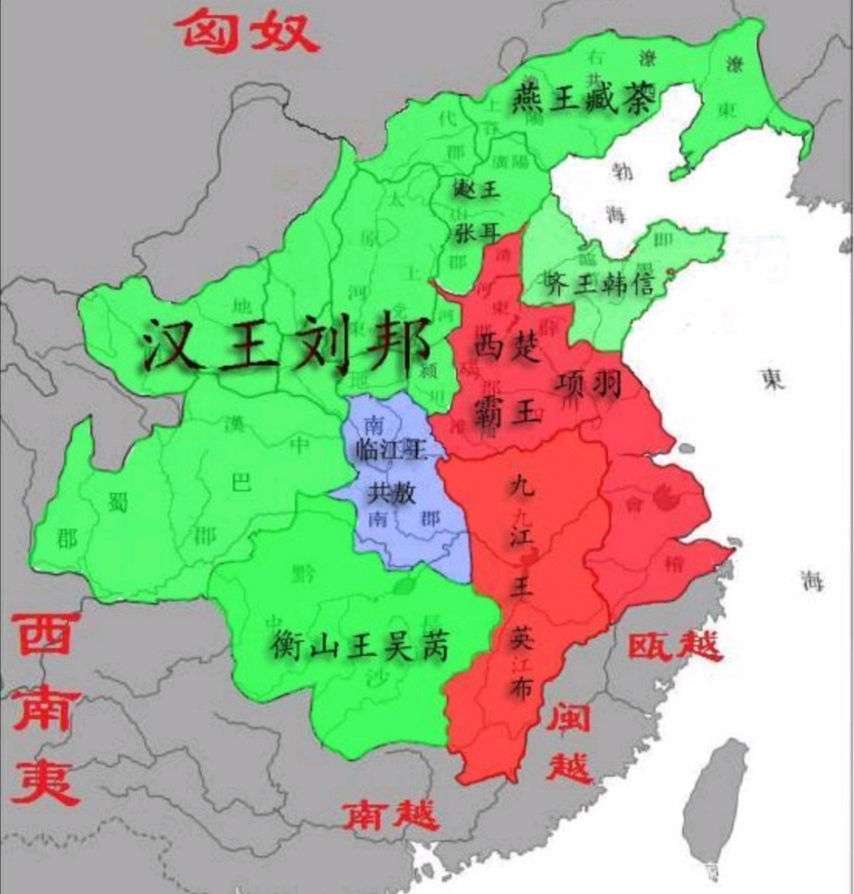 象棋中的楚河汉界在哪里?