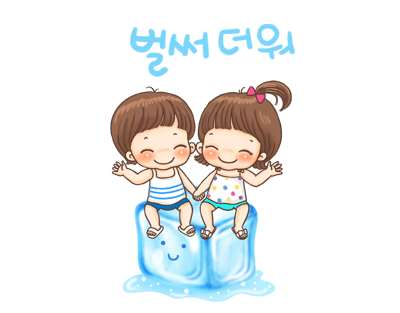 400_313gif 动态图 动图