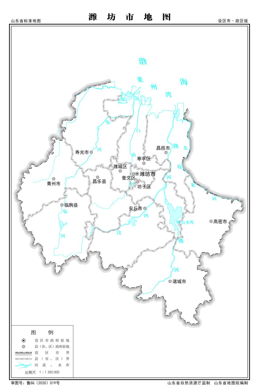 亚洲最宜居的地级市就是山东省潍坊市亚洲最宜居的县就是临朐县
