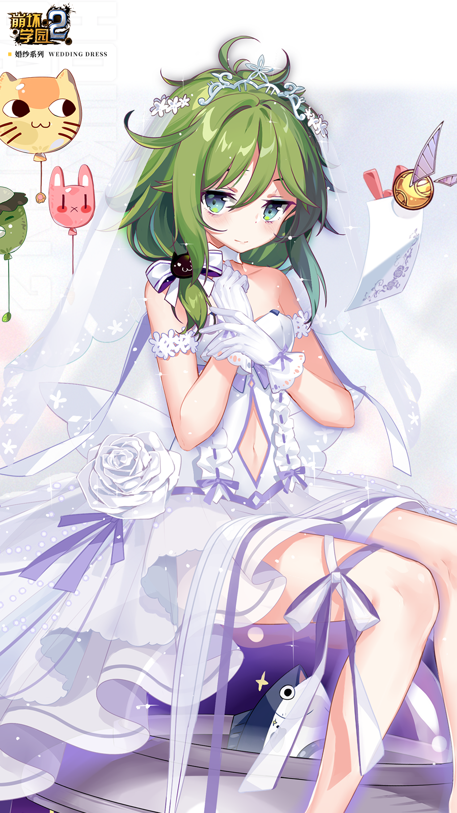 900_1600竖版 竖屏