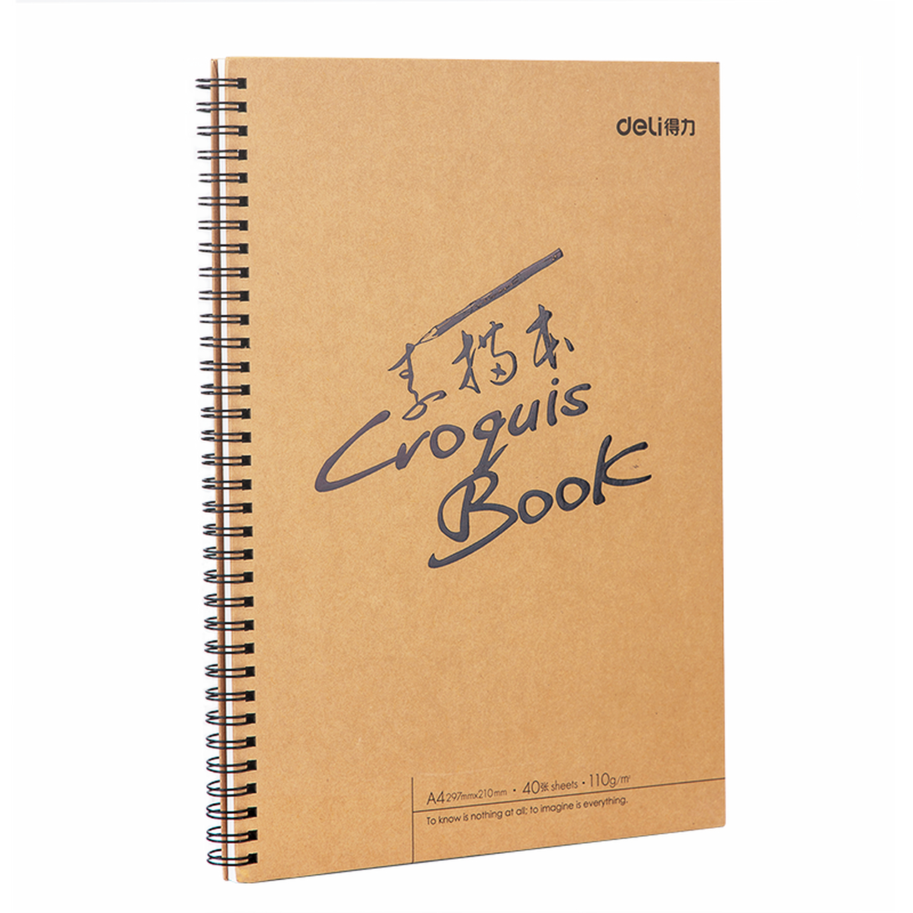 得力(deli)a4/40页牛皮纸硬壳素描本 美术专用彩铅绘画本马克本 开学