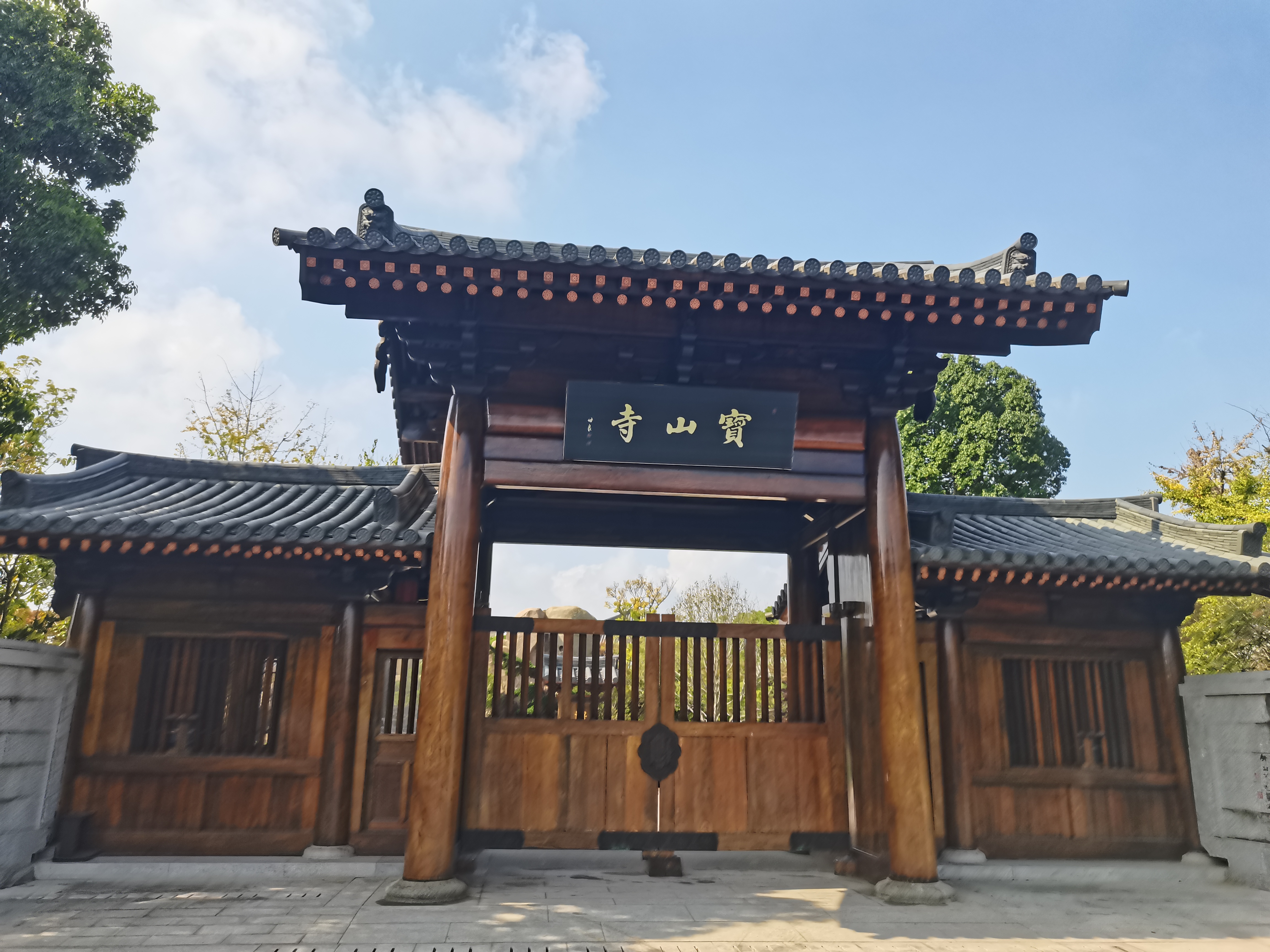 山西宝山寺图片