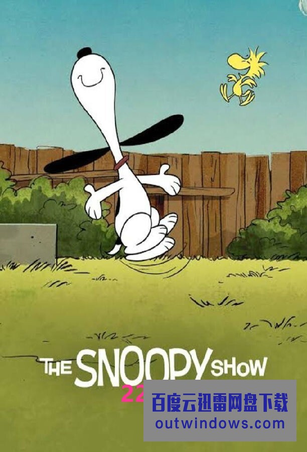 [电视剧][史努比秀 The Snoopy Show 第二季][全06集][英语中字]1080p|4k高清