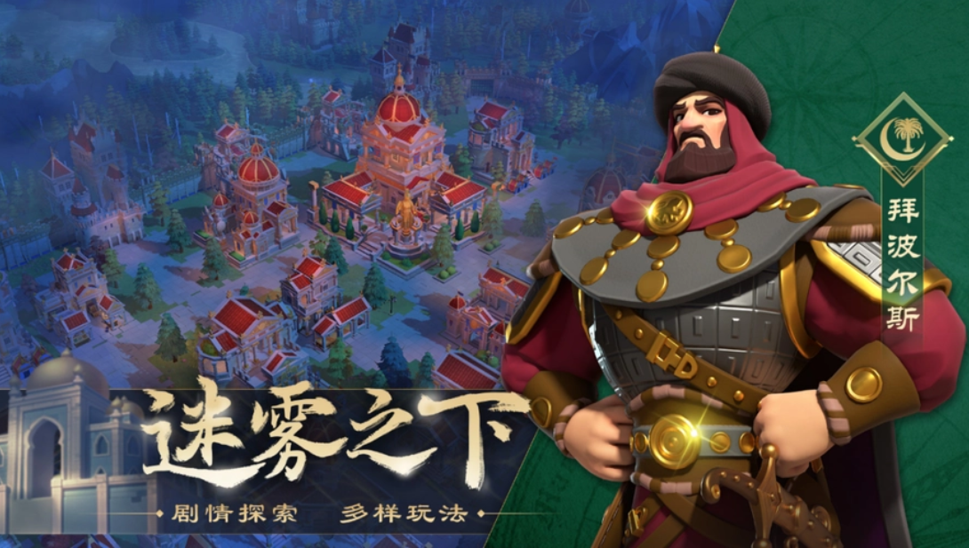 几款好玩的单机手游(好玩的单机手游 前十名)