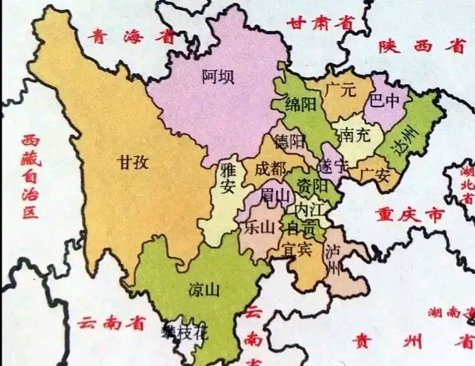四川地图交界处图片