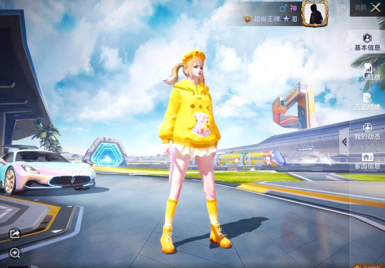 和平精英罗小黑系列3天后下架,6款罗小黑的外观细节及实战效果!