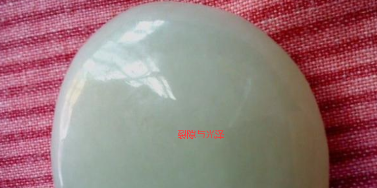玉粉合成的玉石怎么鉴定
