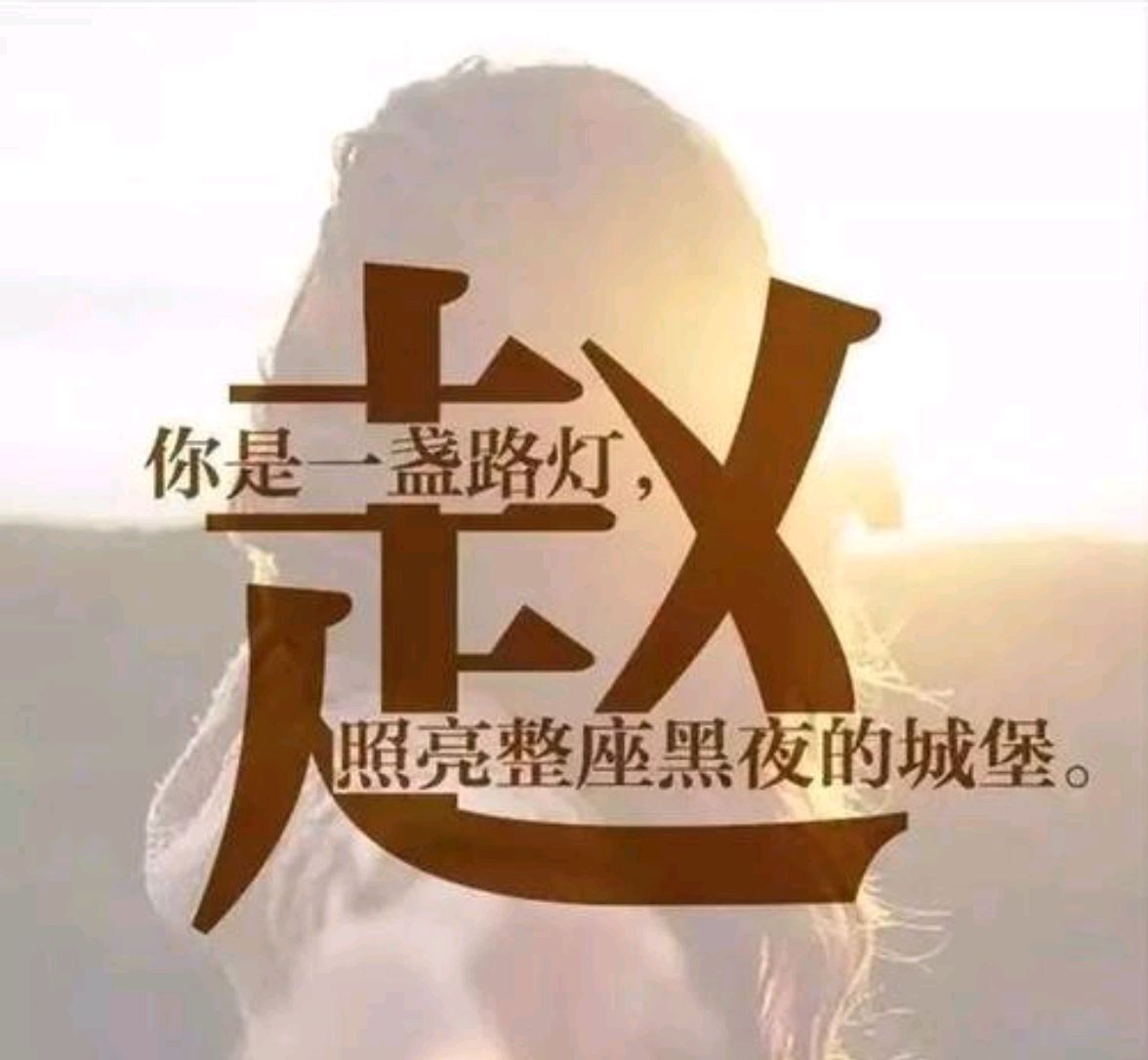 赵氏头像,字辈排行