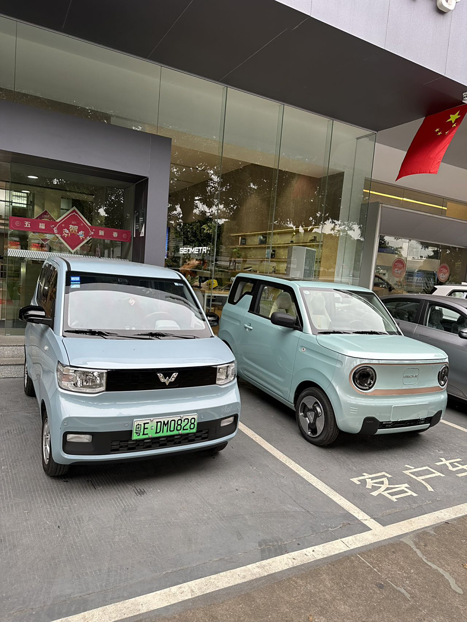 五菱宏光mini车主眼中的熊猫mini 直接进入主题 首先行驶质感和配置