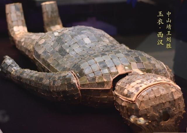 刘备的祖先中山靖王刘胜有120多个儿子,那么刘胜有多少个妻妾?