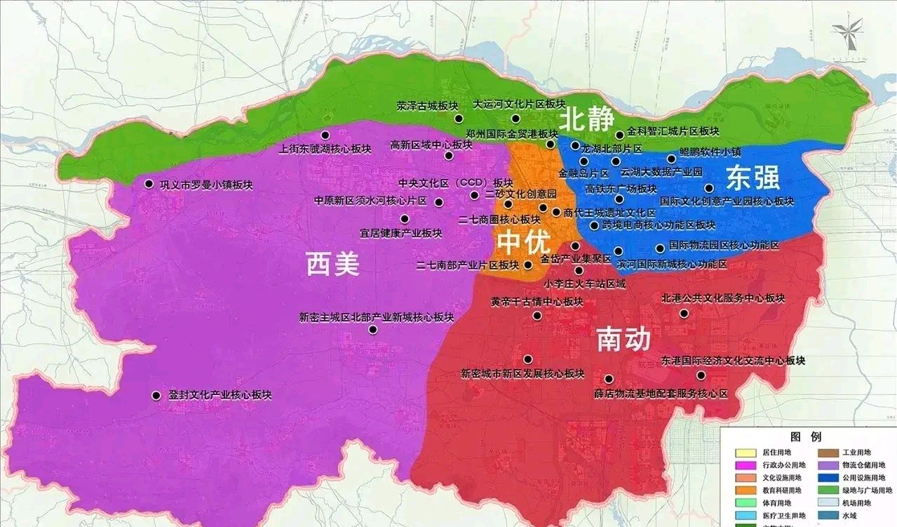 荥阳市级行政区图片