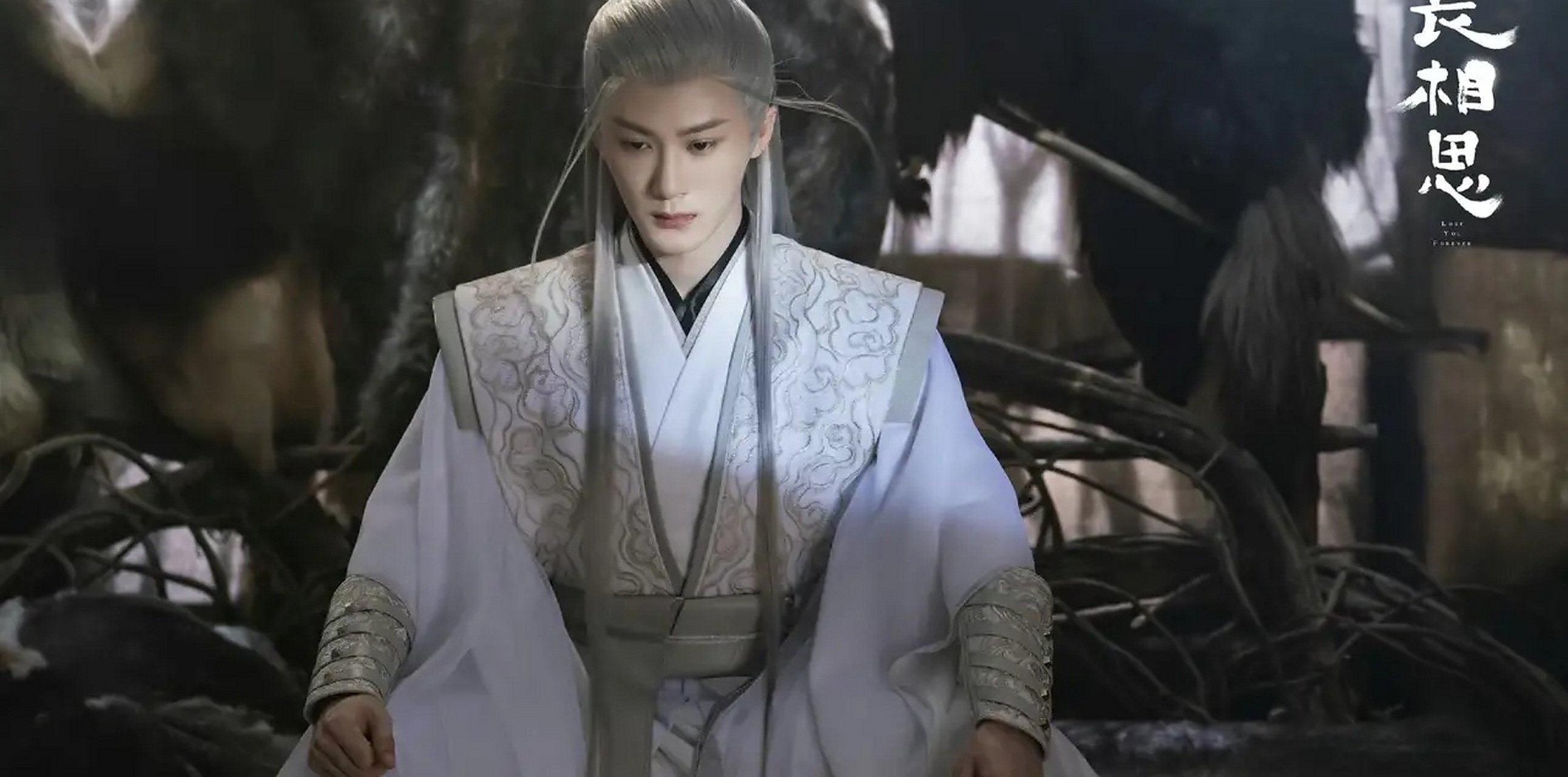 #长相思首播口碑#   《长相思》开播20分钟,站内热度值突破21000,并且