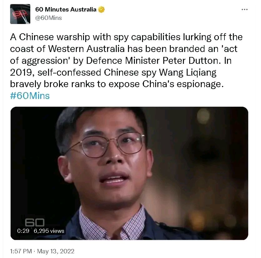 这个叫王立强的特务被澳大利亚遣返回中国