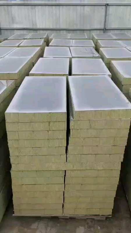 外墙专用岩棉复合板,砂浆水泥网格布岩棉保温板-度小视