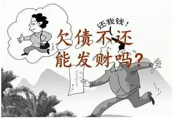 打工夫妻的对话,十句离不开欠债,无债一身轻的感觉真好啊