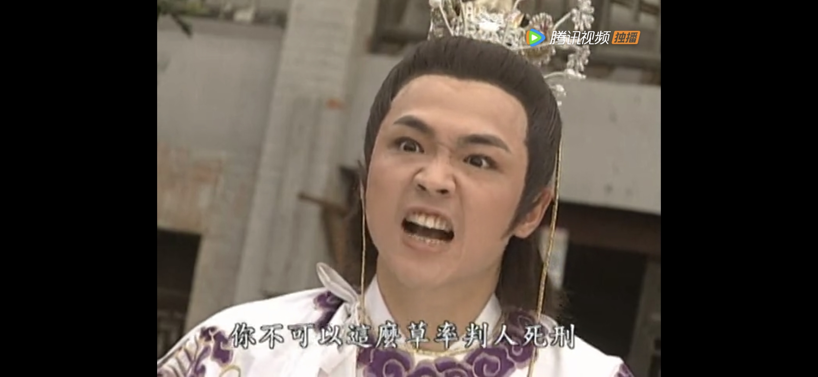 包青天之紫金锤:你的溺爱会毁了孩子