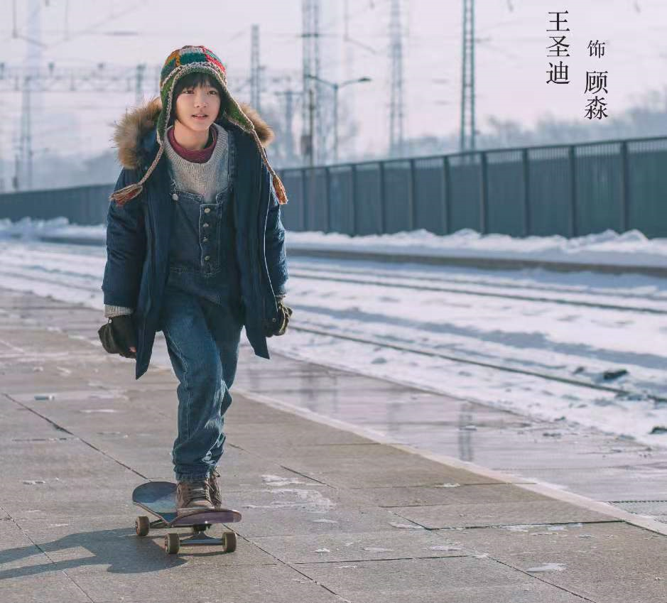 《撒野》电视剧正式官宣,一部靠颜值撑起来的电视剧,你会追吗?