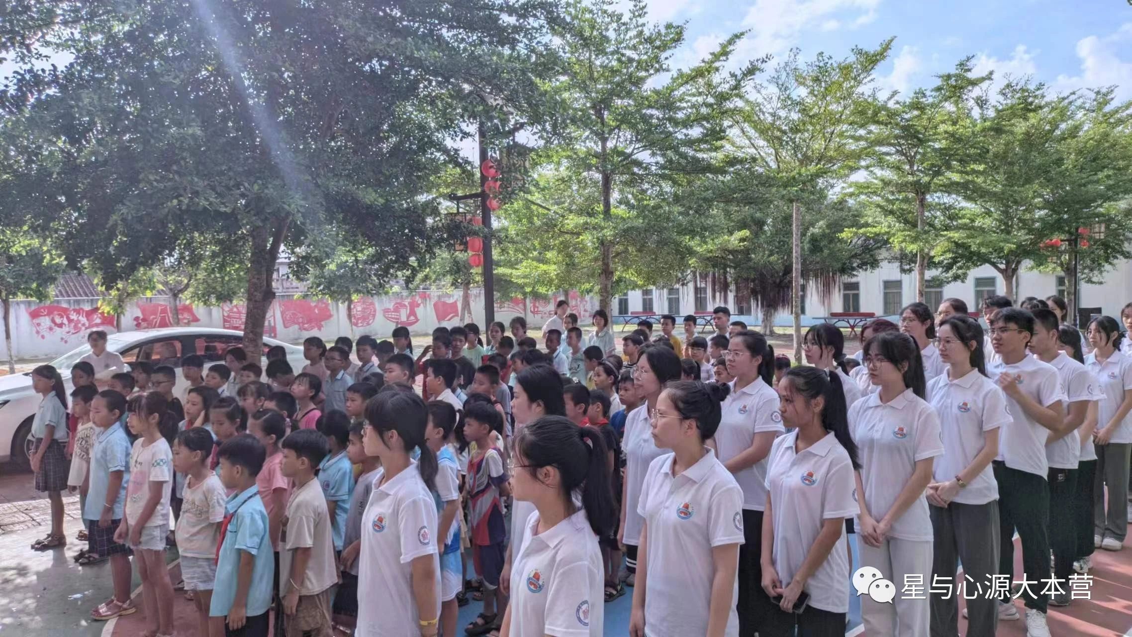 雷州市第七小学图片