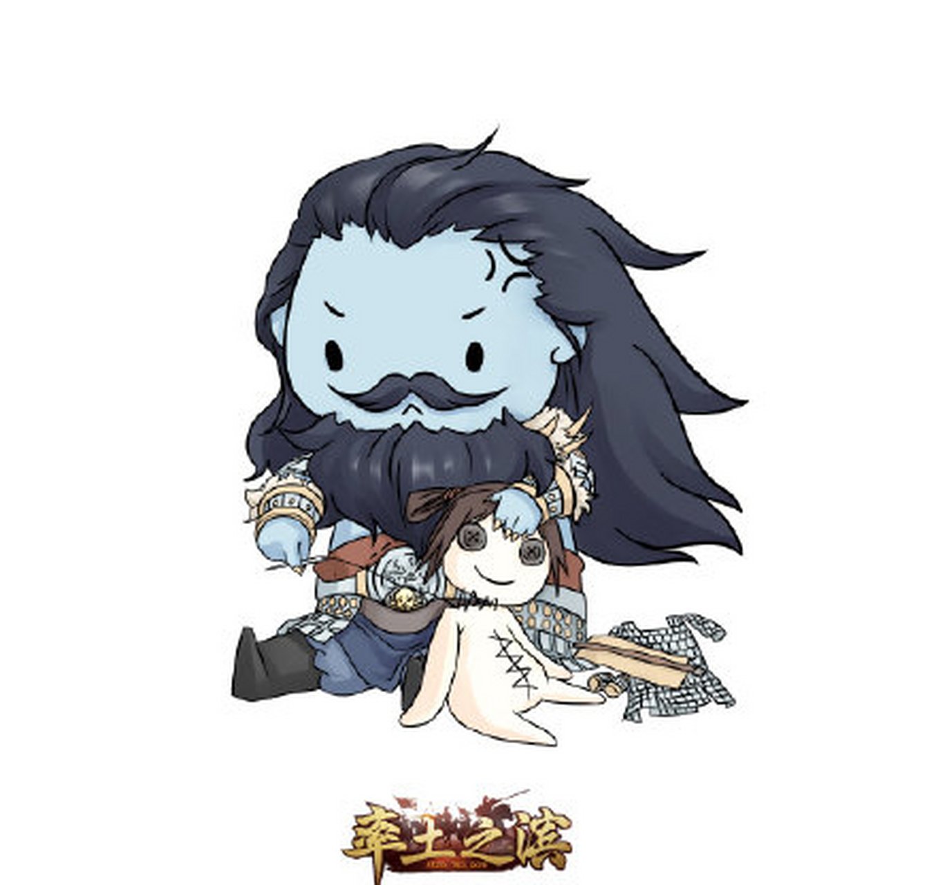 率土之滨# 来自主公分享