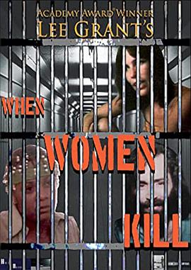 《 WHEN WOMEN KILL》传奇世界88区怎么收费