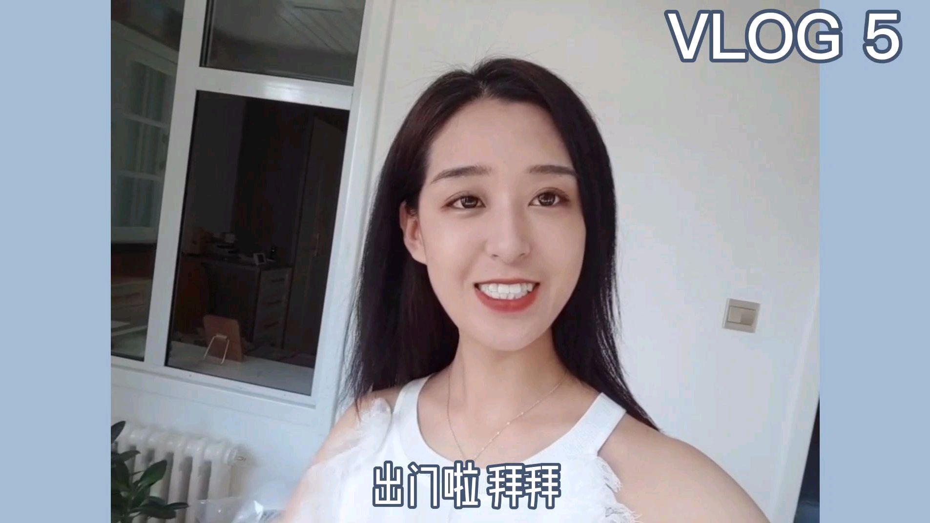 Vlog5|网红下午茶探店|和朋友们吃吃喝喝的日常