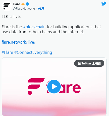 xrp空投政策(iphonexr空投)