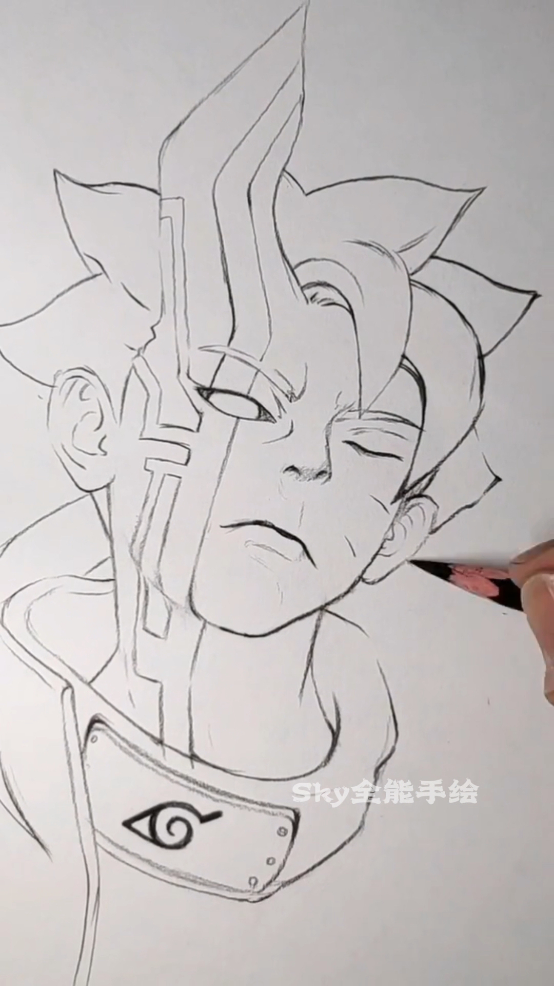 手绘动漫人物博人