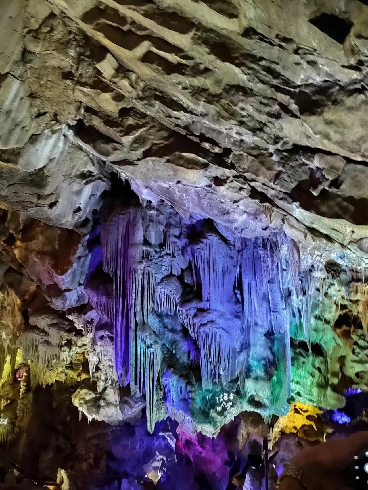 崆山白云洞附近的景点图片