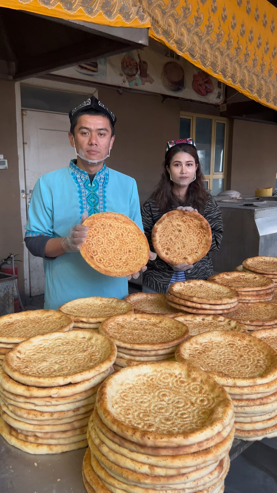 新疆纯手工芝麻大馕