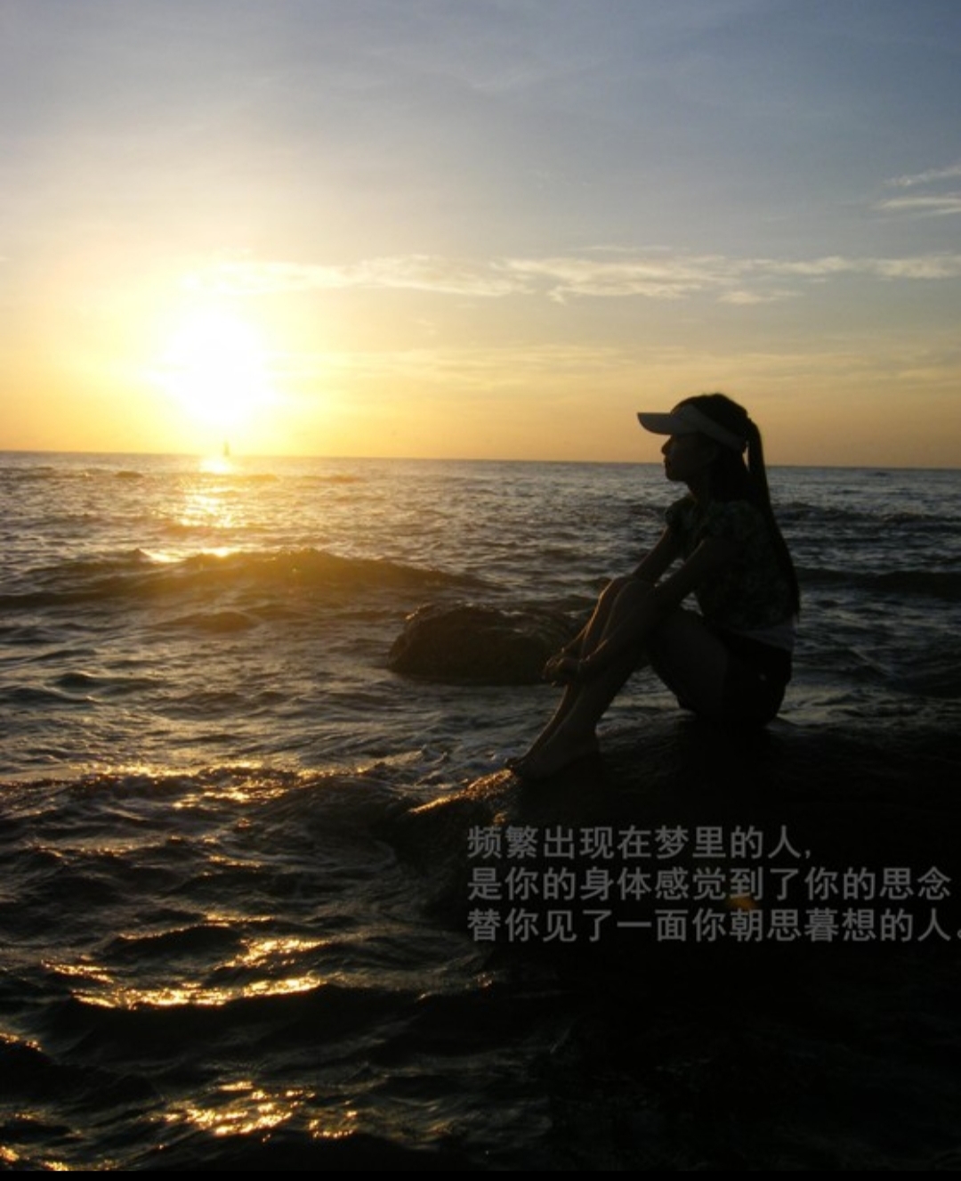 在心灵深处呼唤你