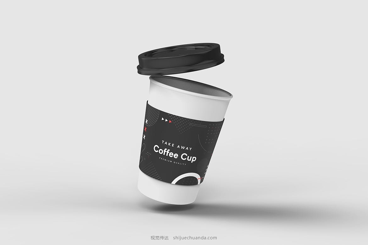 Take Away Coffee Cup Mockup-4.jpg