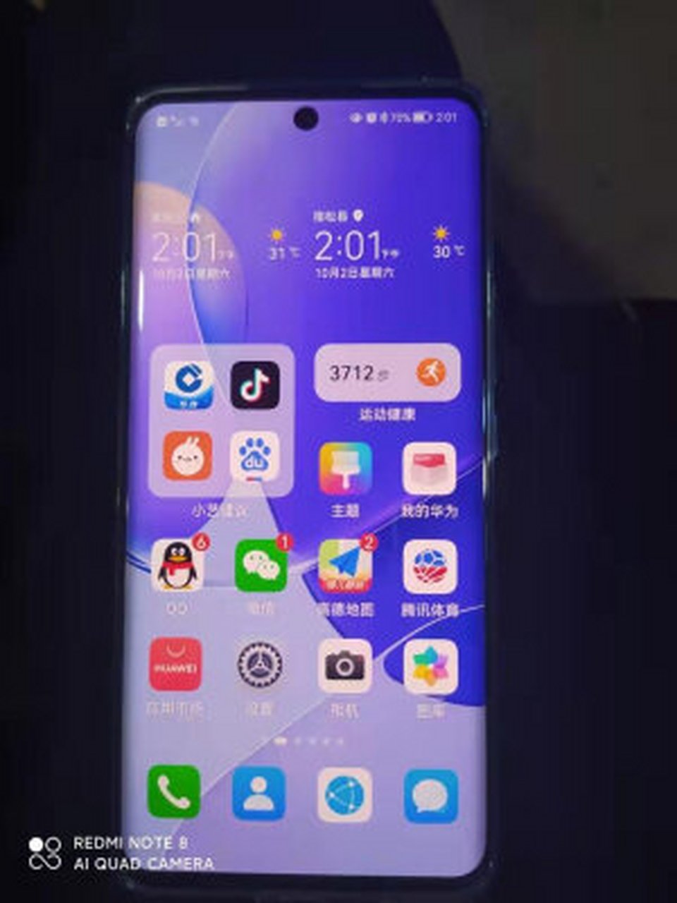 华为畅享9和nova7哪个好,华为nova3e跟荣耀9x哪个好  华为nova 9其实