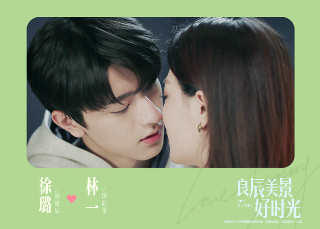 651_465gif 动态图 动图