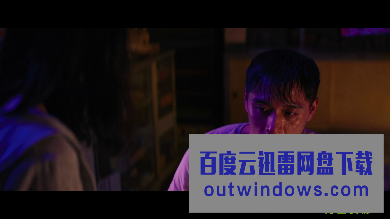 2020爱情剧情《亲爱的杀手》1080p.BD国语中字1080p|4k高清