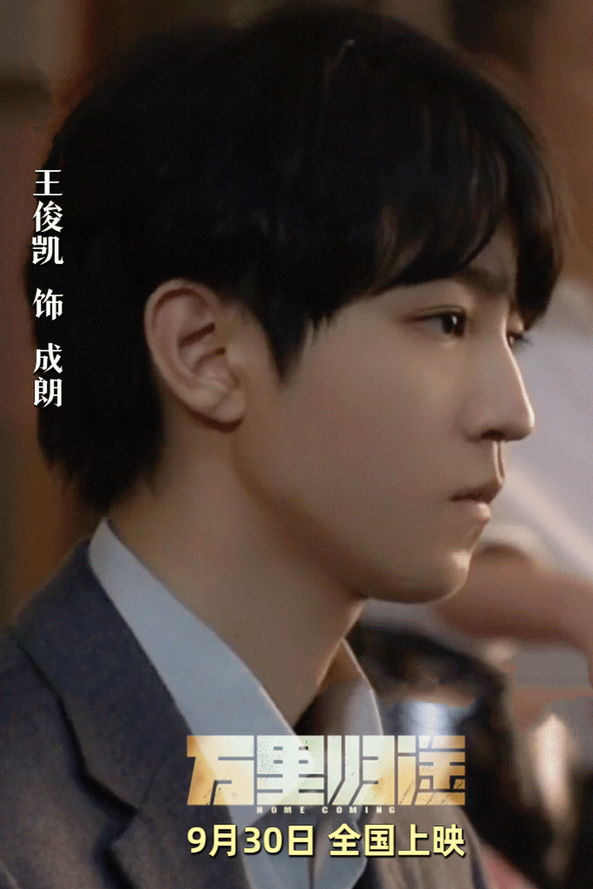 利比亚撤侨真实事件改编 没有救援没有物资没有通讯 什么都没有危机四